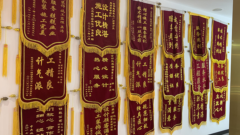 蕪湖金鑰匙家裝7周年慶圓滿落幕，未來(lái)漫漫，期待與您同行