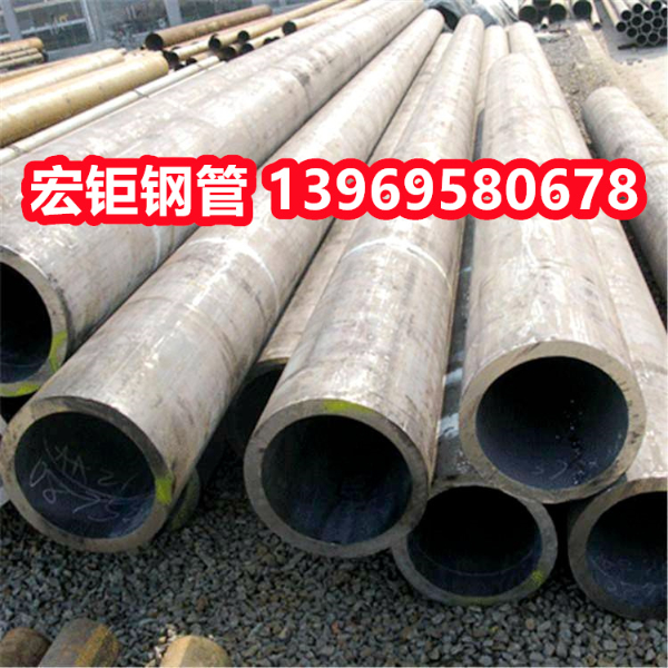 42Crom合金管一支起訂