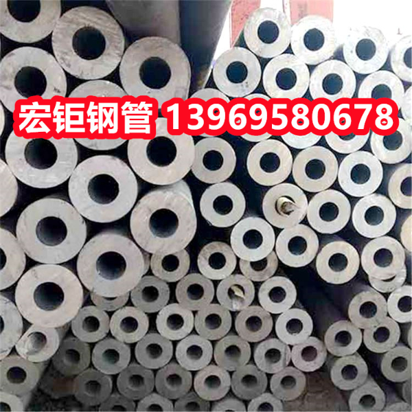 42Crom合金管價格