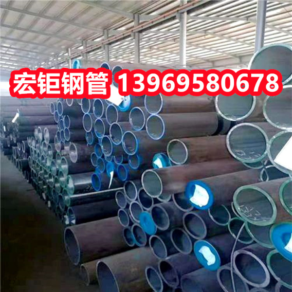 42Crom合金管廠家直發